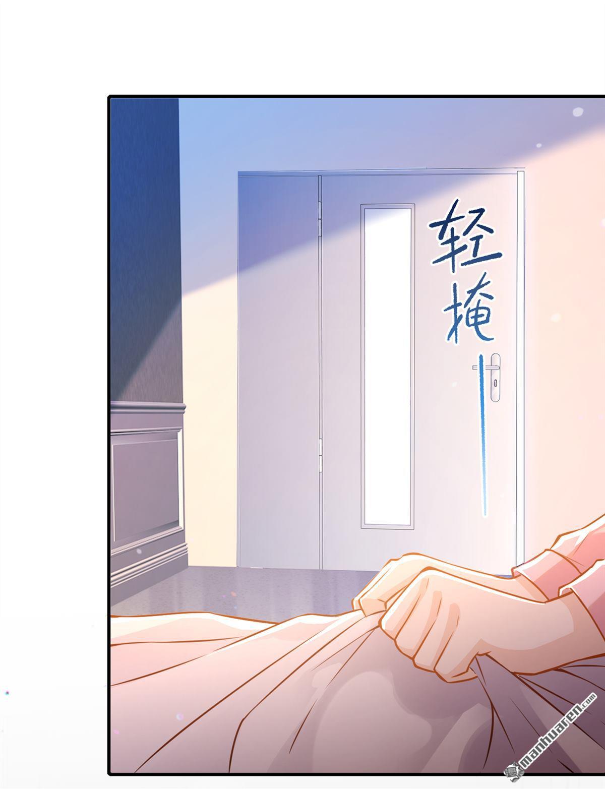 在超能力世界学修仙，我是不是脑子有坑第38话 独门秘法……饕餮仙法