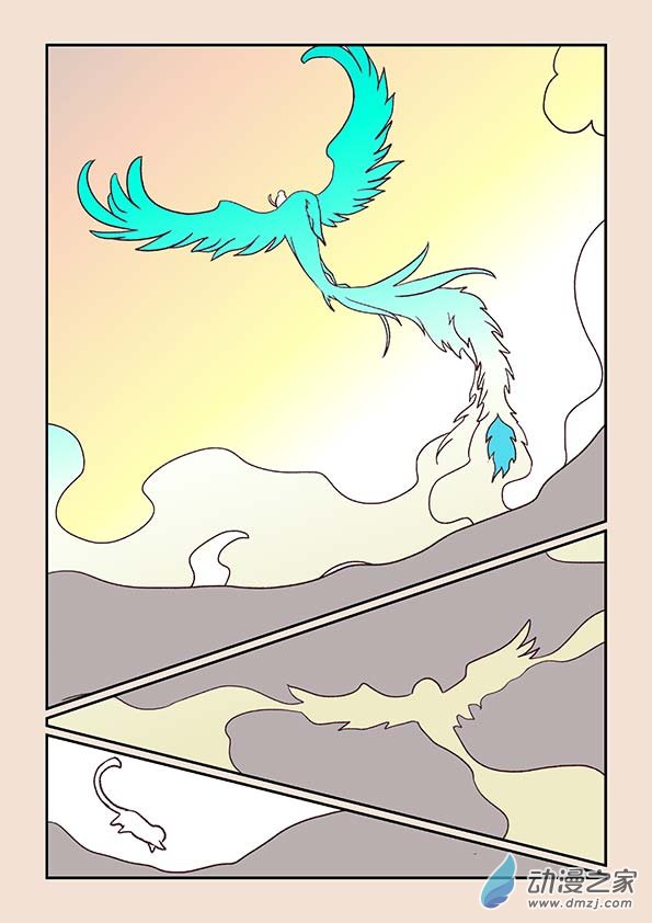 石猴第四十五章　异世录1