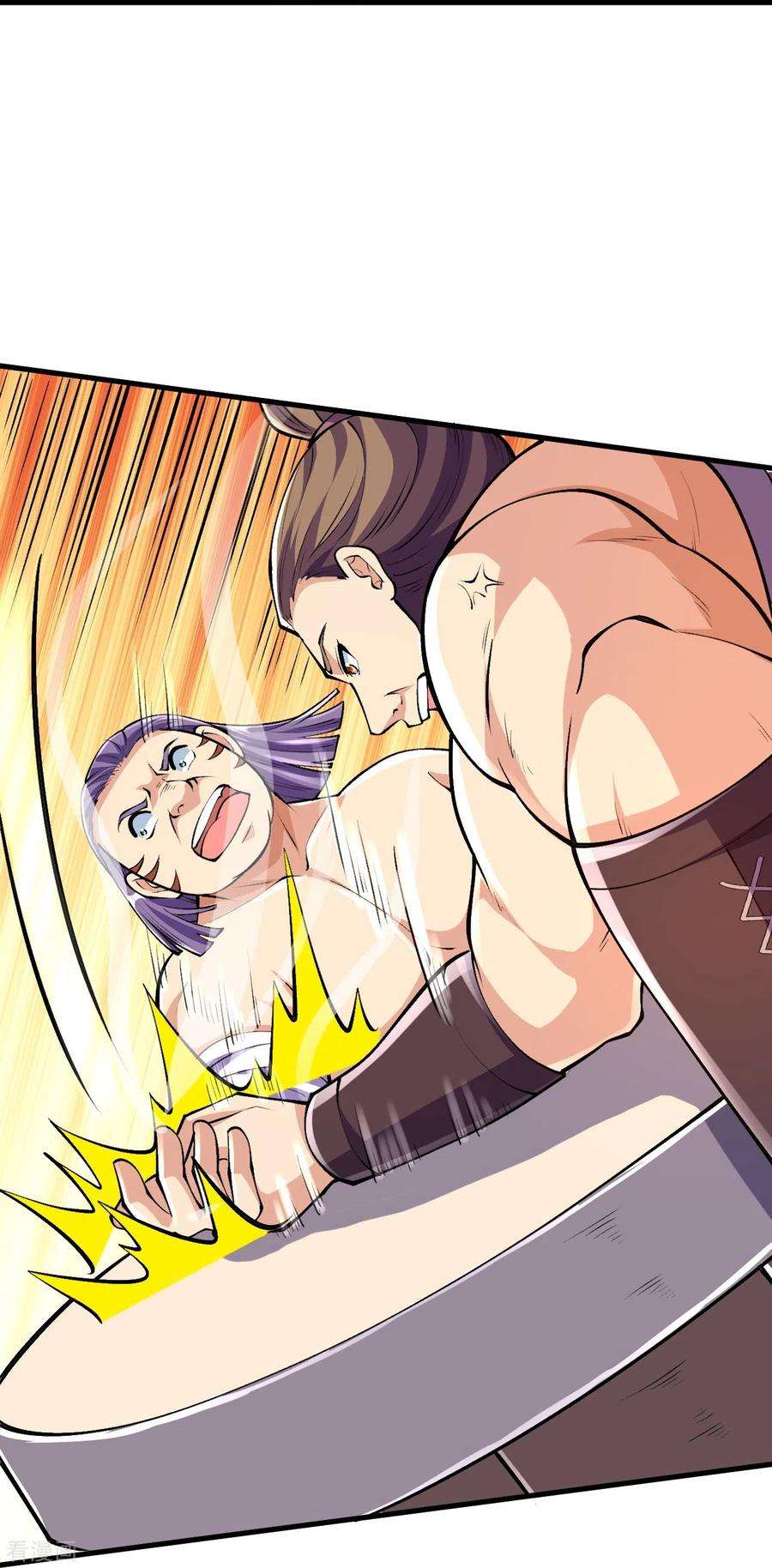 史上最强炼体老祖第95话 蛮荒变化