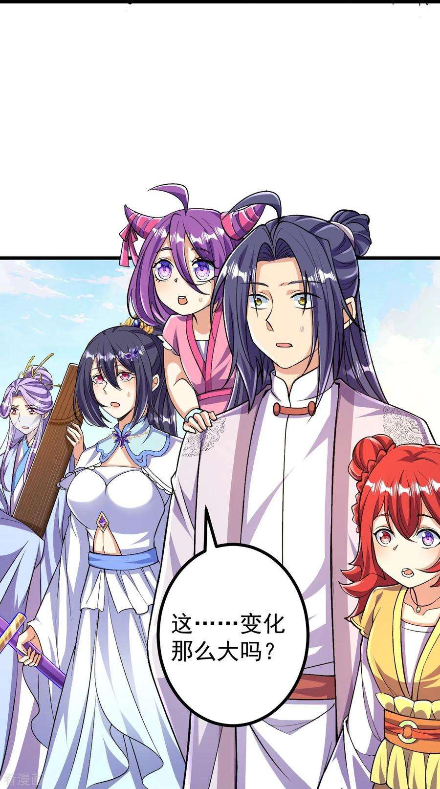 史上最强炼体老祖第95话 蛮荒变化