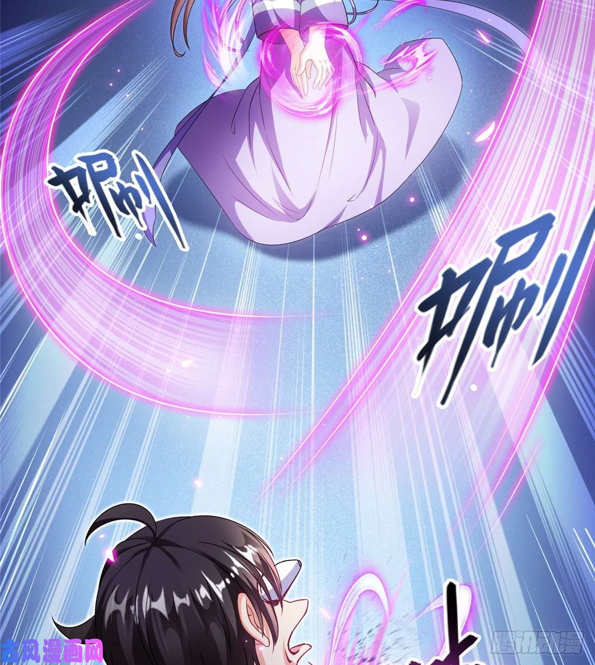 修真聊天群第465话 梦境里的小白