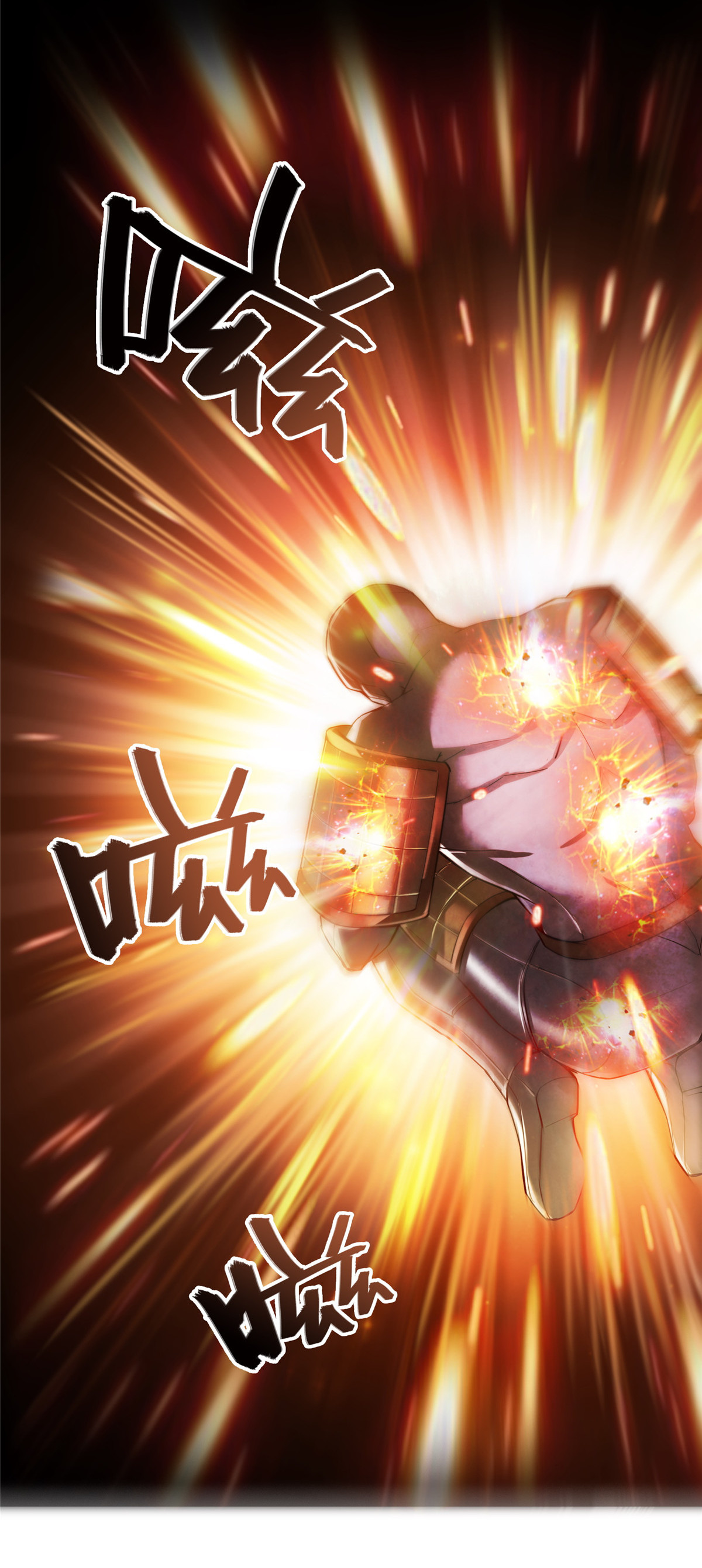 修真聊天群第498话 霸霸号是什么鬼？