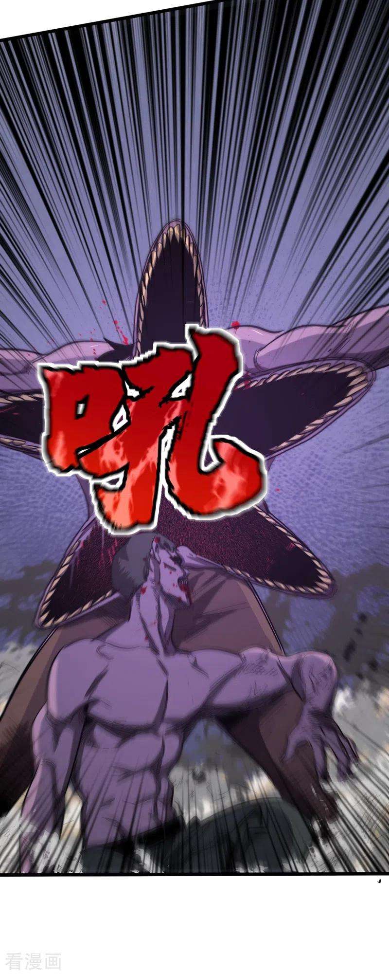 我在末世捡属性第61话 她也是异能者！