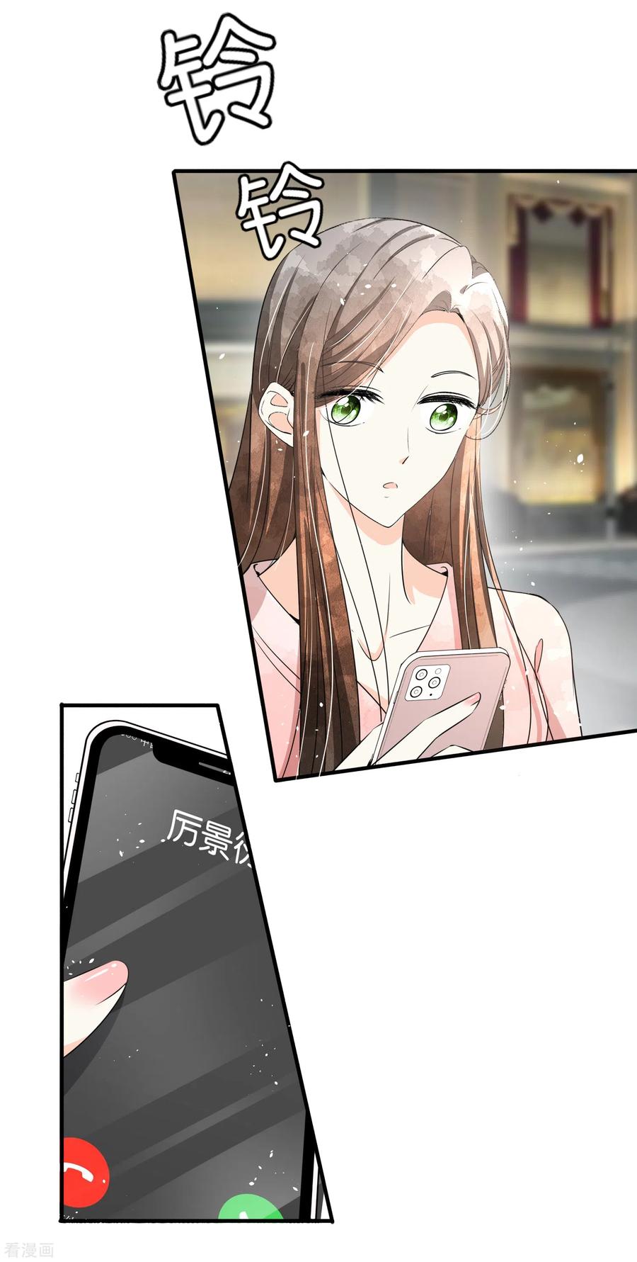 契约冷妻不好惹第267话 那个女人就算死了也无所谓