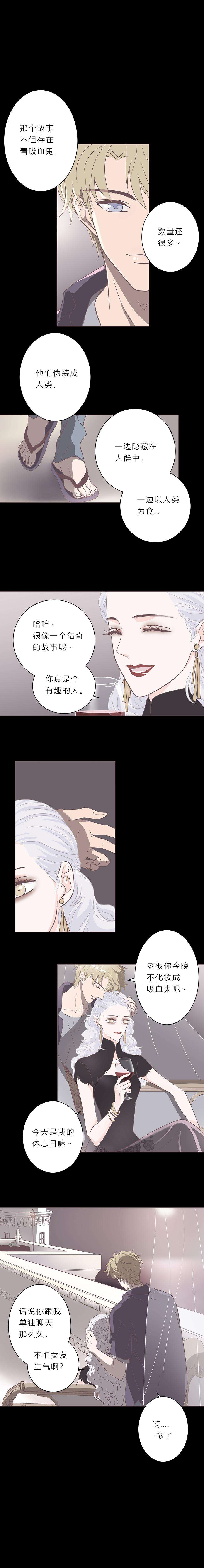 无氧之爱111 117胶囊