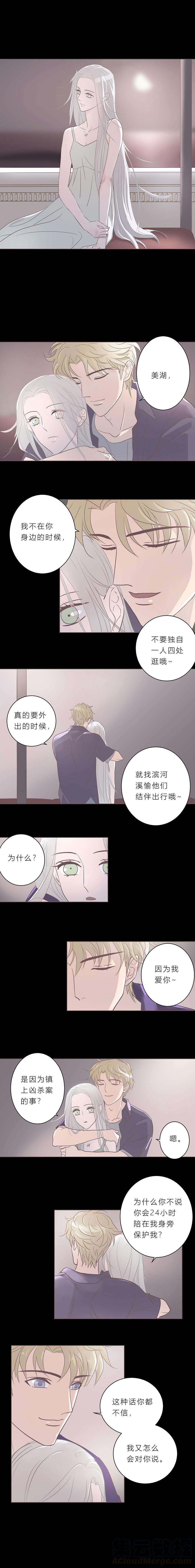无氧之爱111 117胶囊