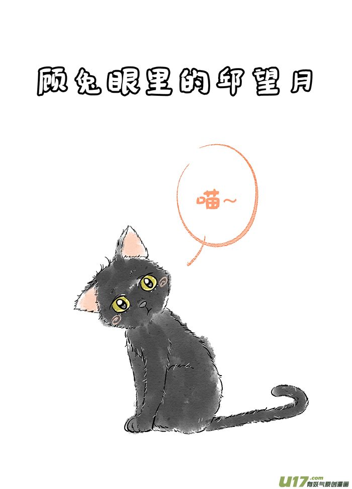 失忆我也不做受失忆4