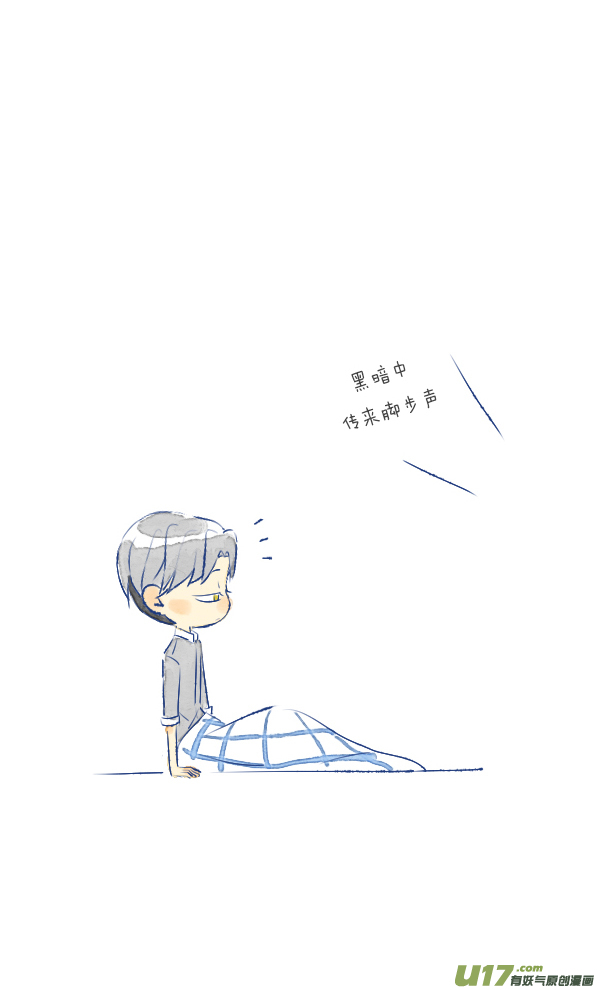 失忆我也不做受儿子4