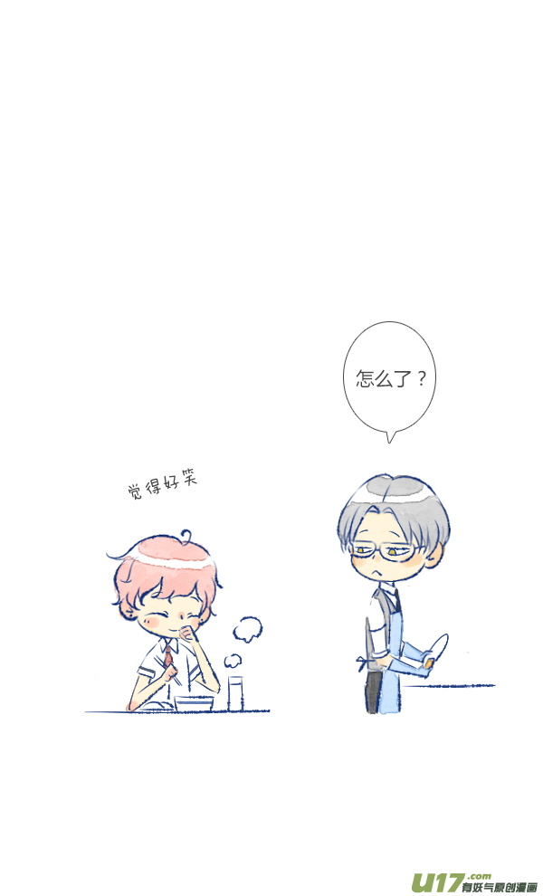 失忆我也不做受儿媳1