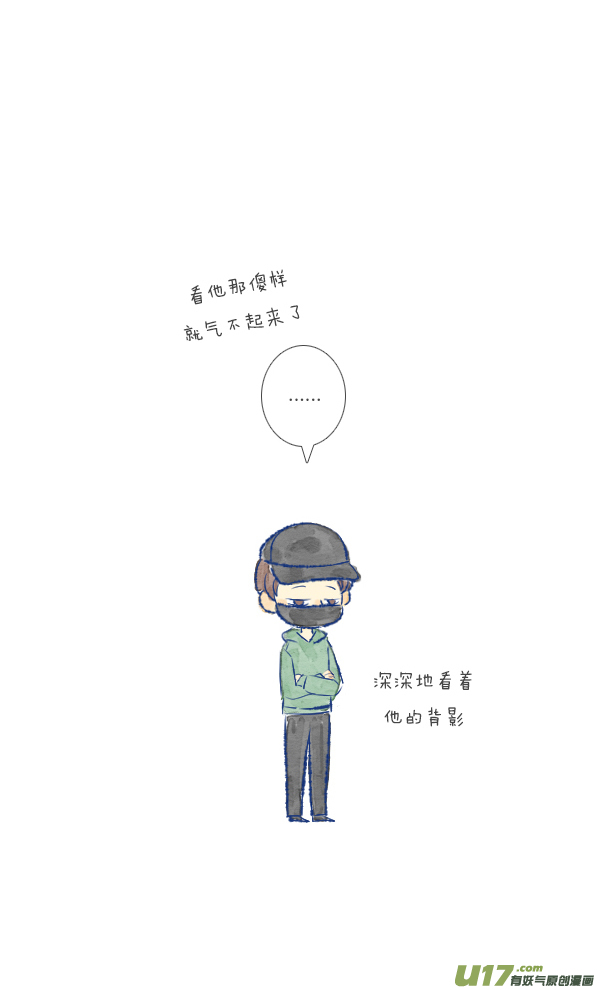 失忆我也不做受儿媳2