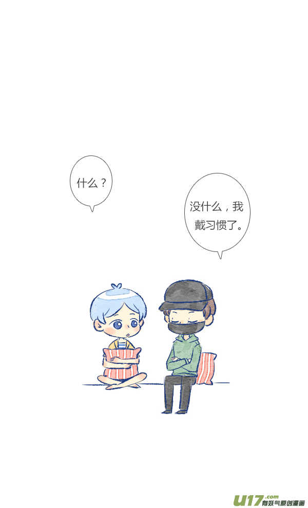 失忆我也不做受过敏2