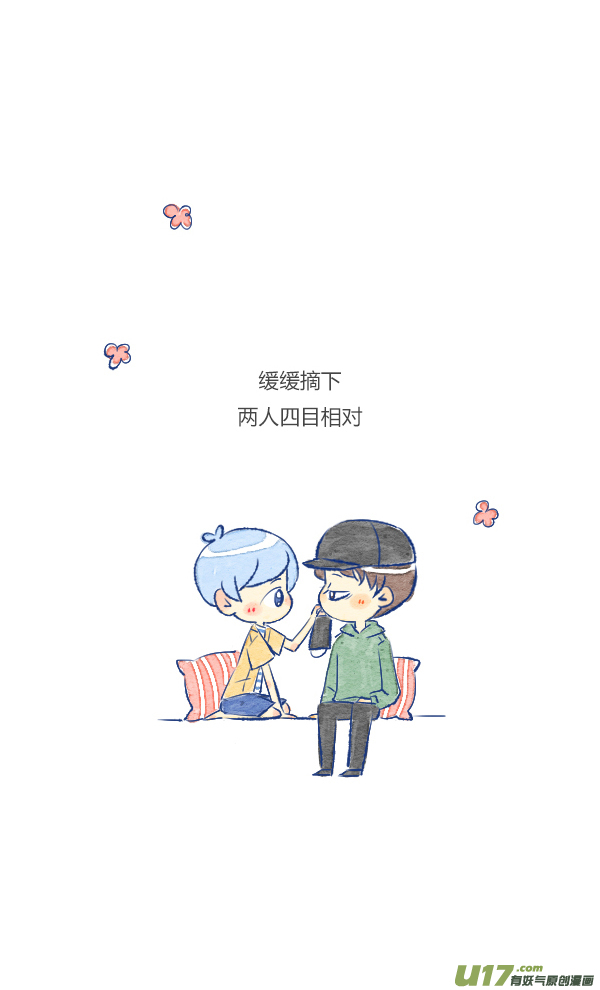 失忆我也不做受过敏2