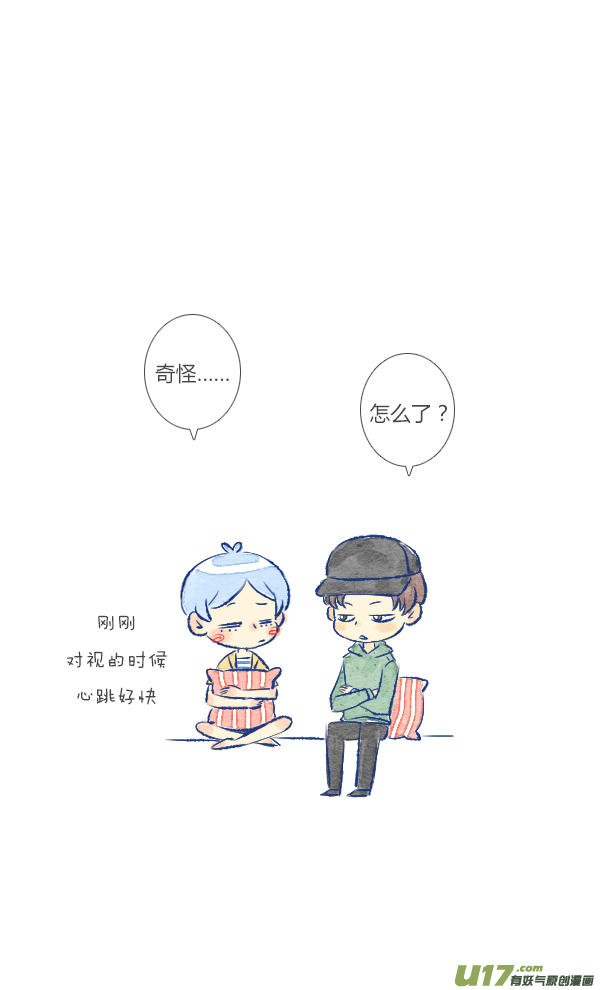 失忆我也不做受过敏2