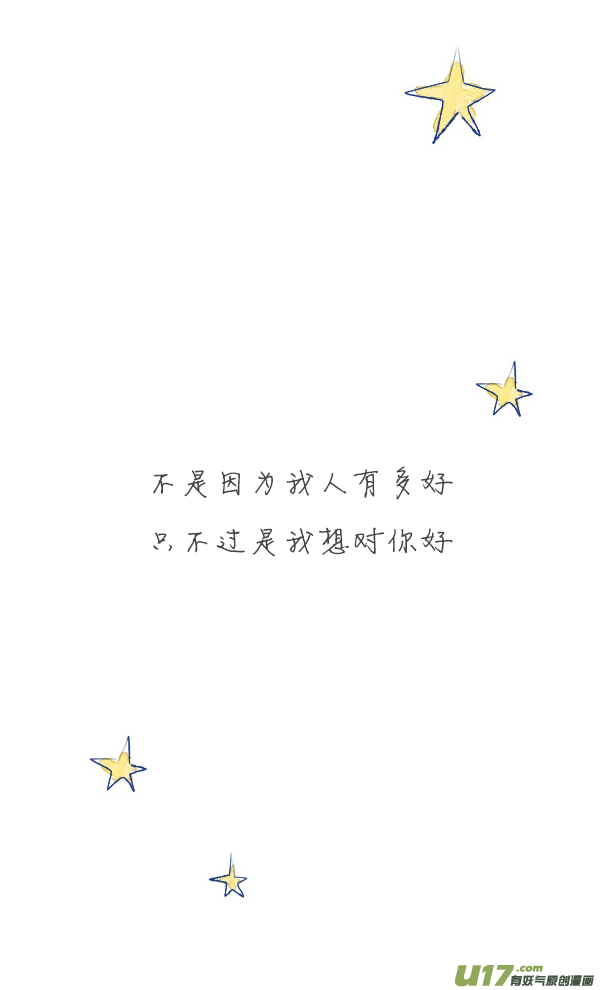 失忆我也不做受家人1