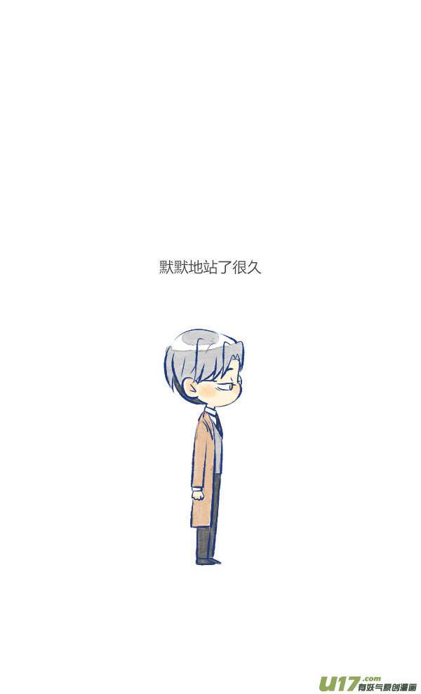 失忆我也不做受家人1