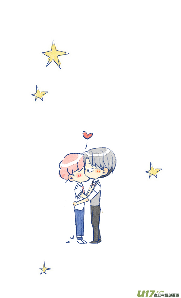 失忆我也不做受噩梦1