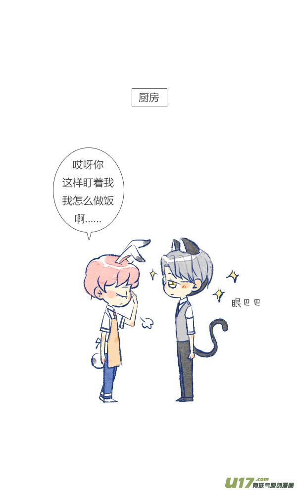 失忆我也不做受噩梦2