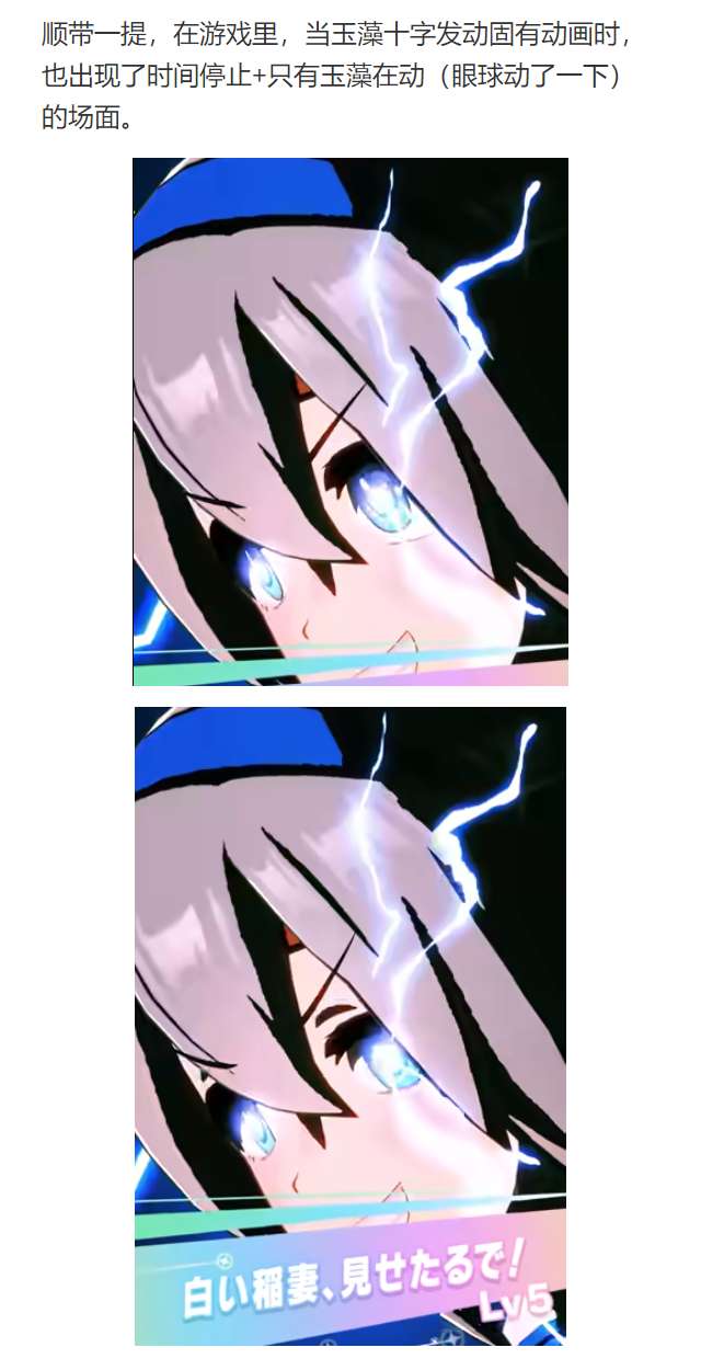 赛马娘：芦毛灰姑娘第71话