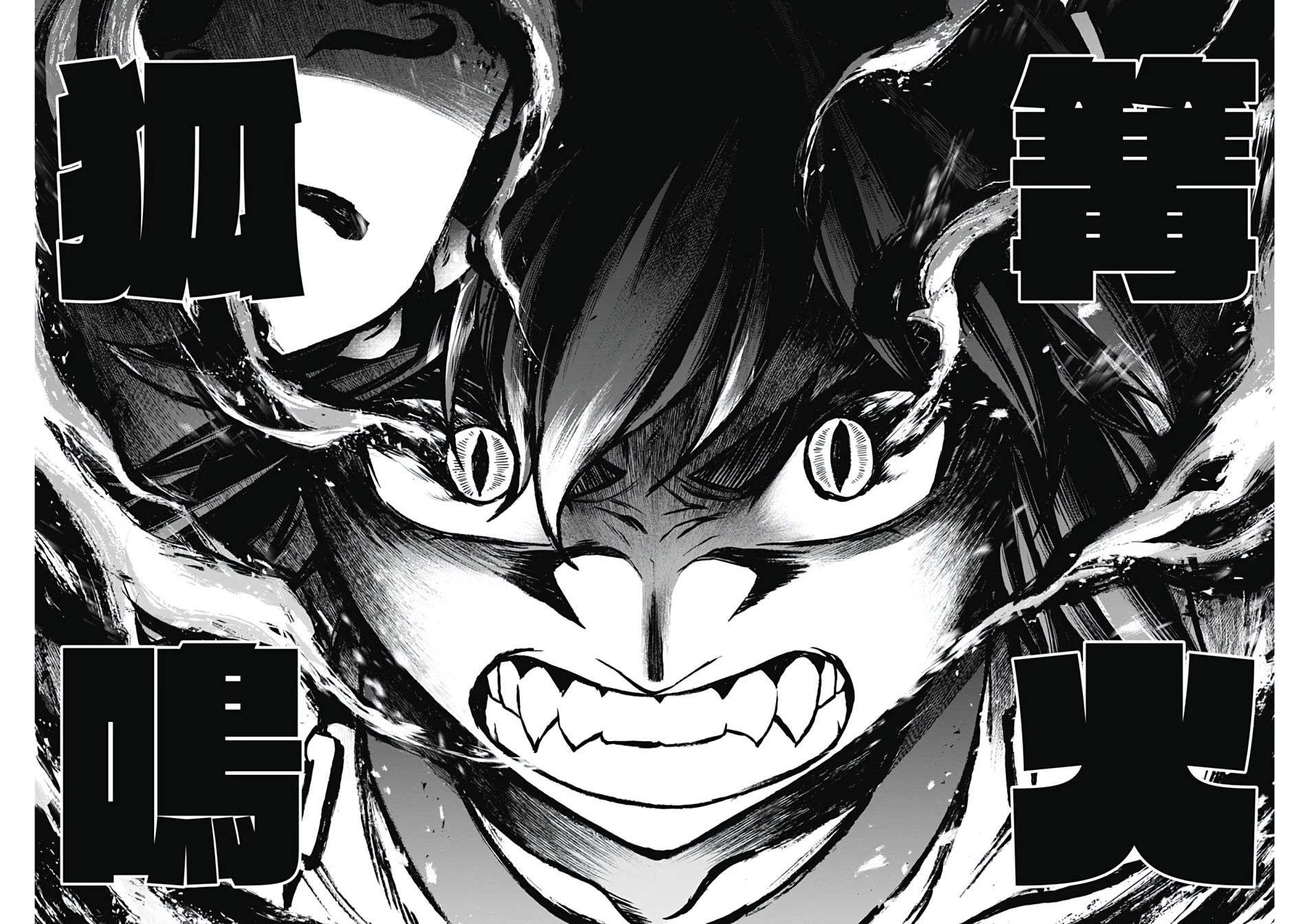 赛马娘：芦毛灰姑娘第87话