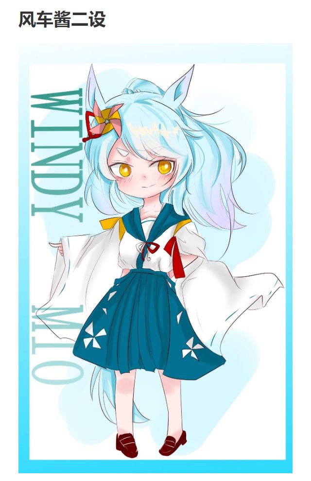 赛马娘：芦毛灰姑娘第87话