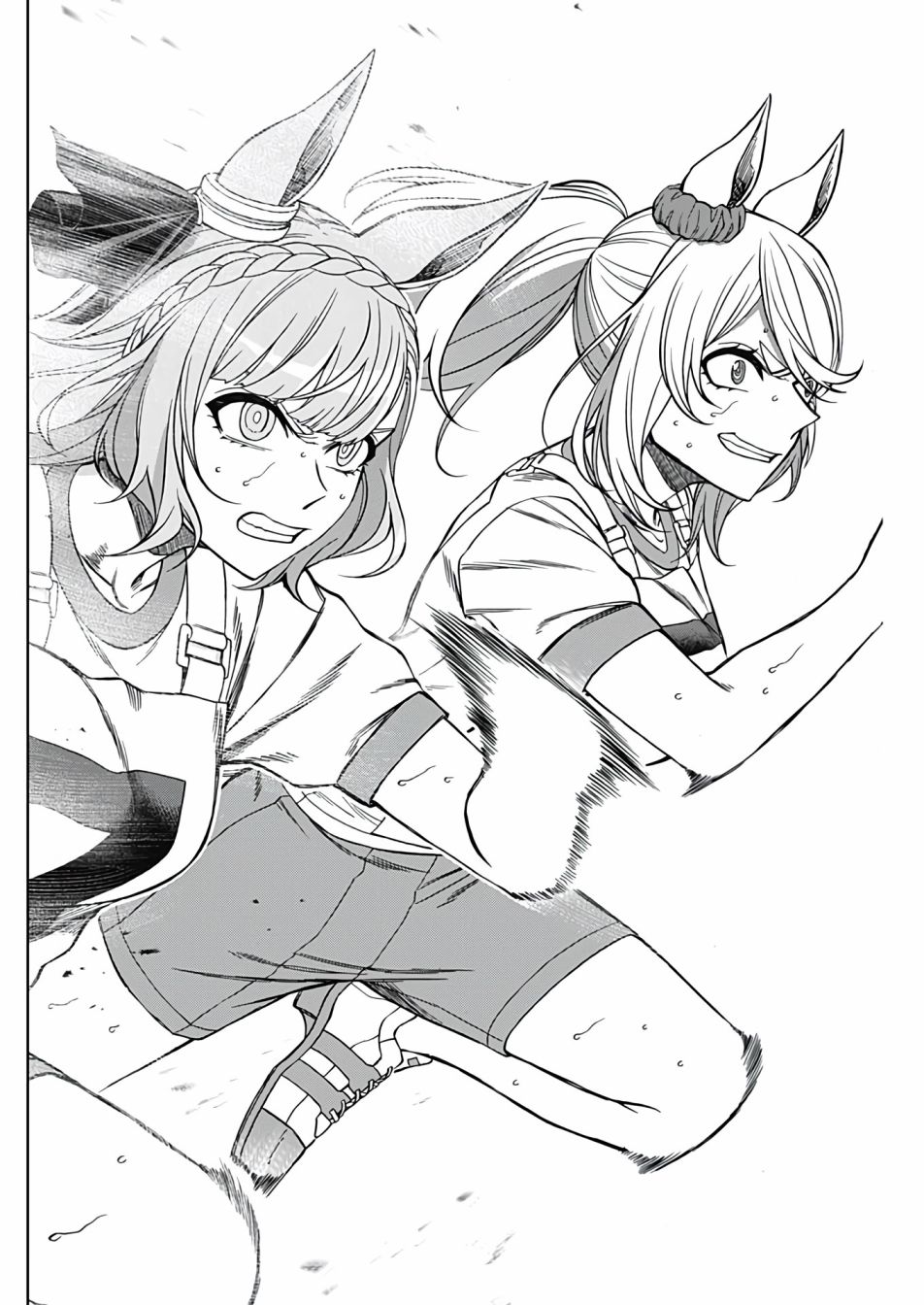 赛马娘：芦毛灰姑娘第87话