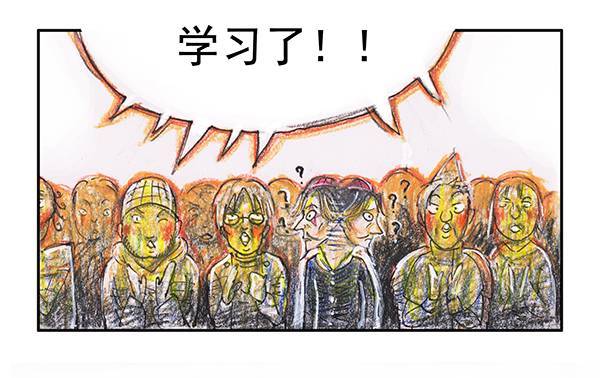 糖果法师2 屠龙老法师I