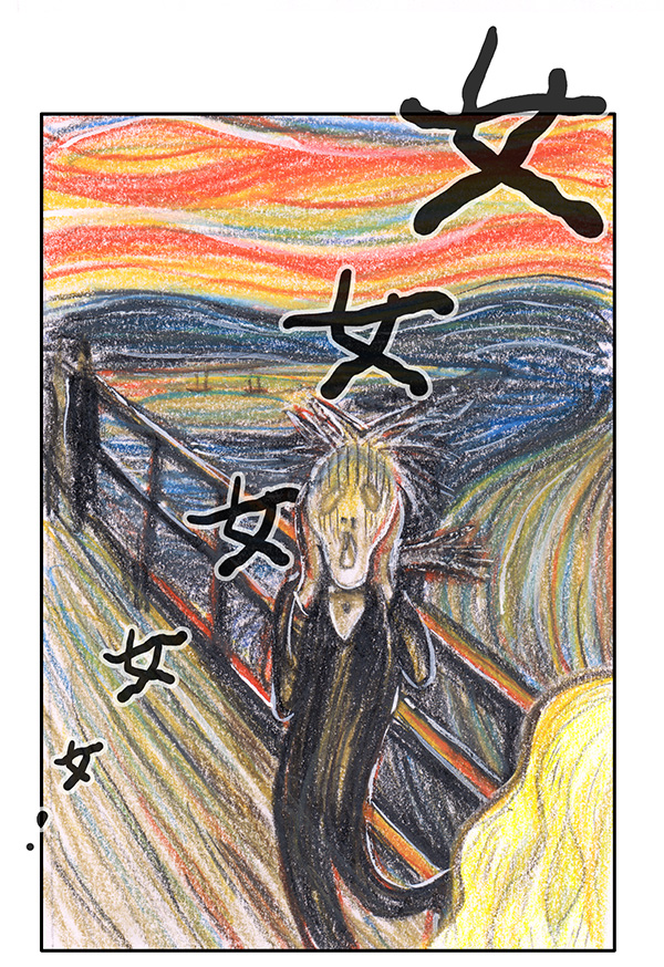 糖果法师7 高等法师I