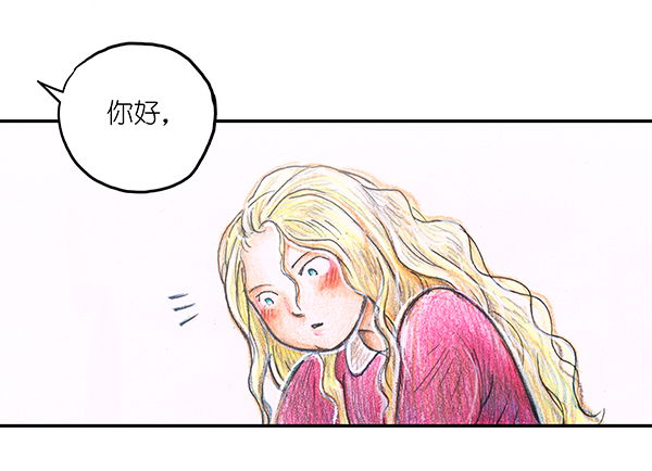 糖果法师7 高等法师I