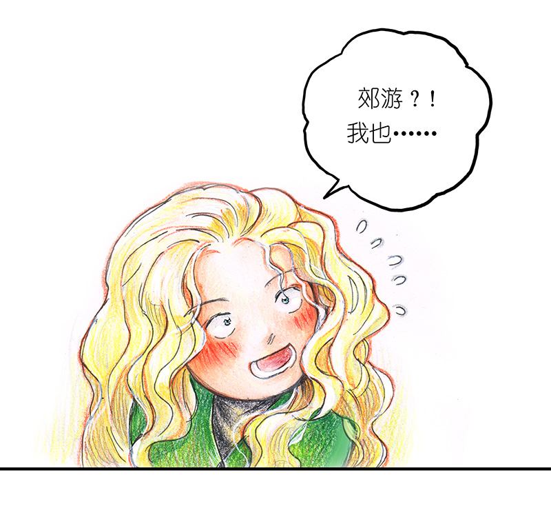 糖果法师8 高等法师II