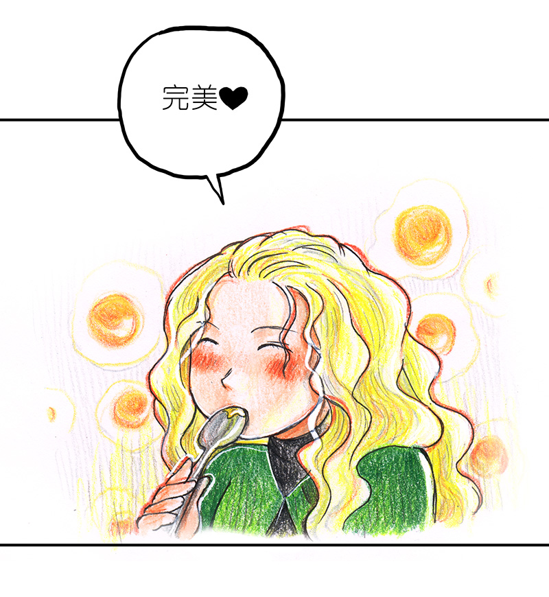 糖果法师8 高等法师II