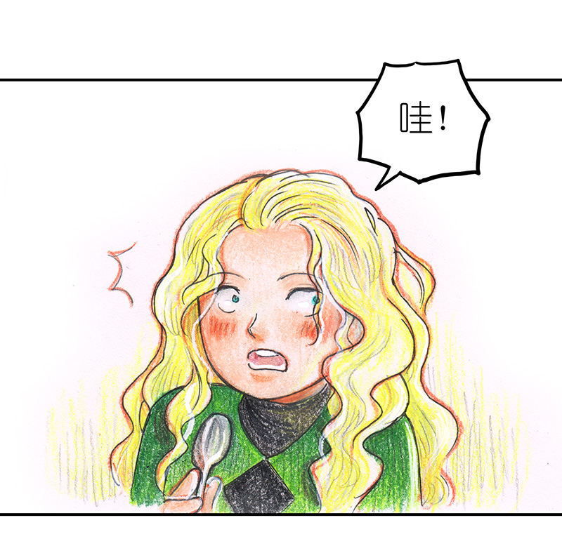 糖果法师8 高等法师II