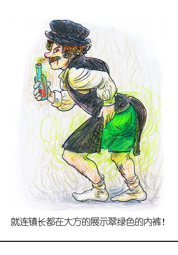 糖果法师9 野餐I