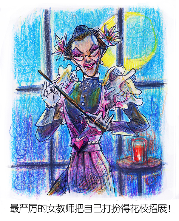 糖果法师9 野餐I