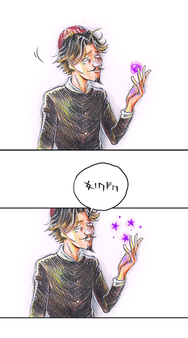 糖果法师15 地下图书馆II