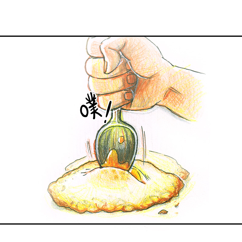 糖果法师16 预言之眼I