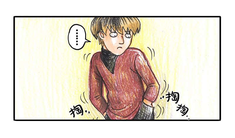 糖果法师18 预言之眼III