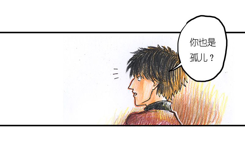 糖果法师19 预言之眼IV