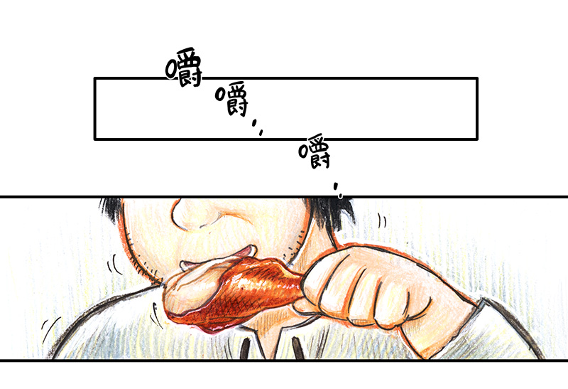 糖果法师19 预言之眼IV