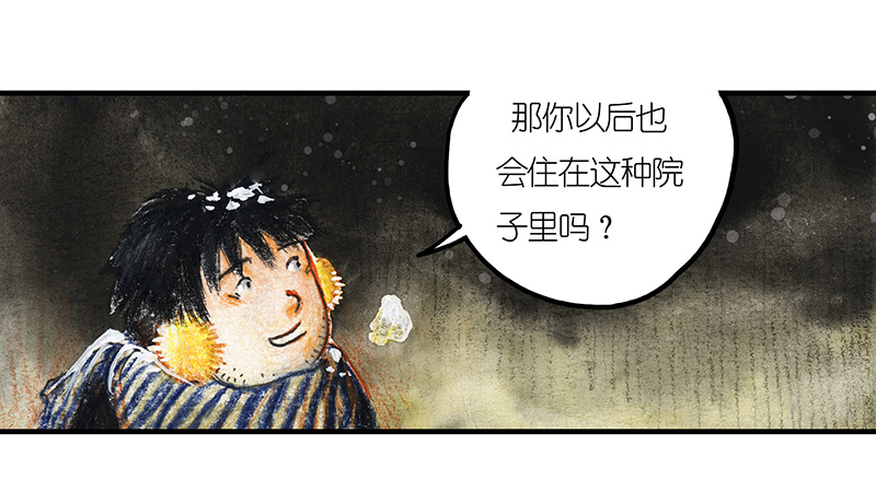 糖果法师20 琉光糖