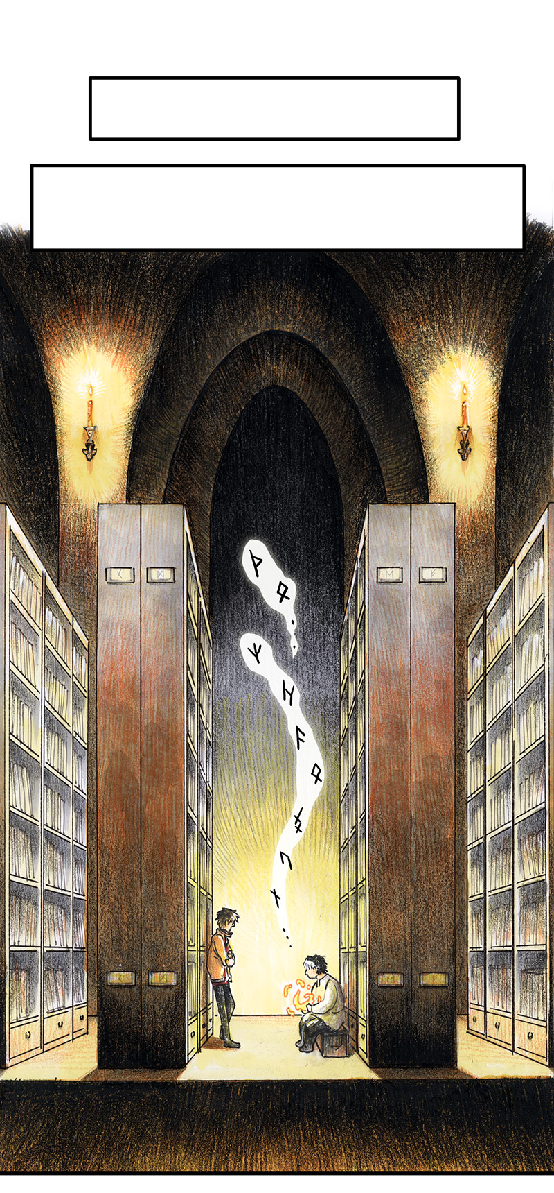 糖果法师21 陌生的旅行者I