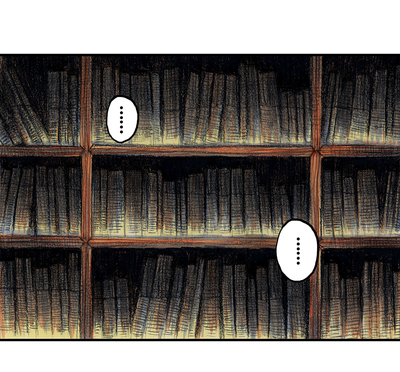 糖果法师21 陌生的旅行者I