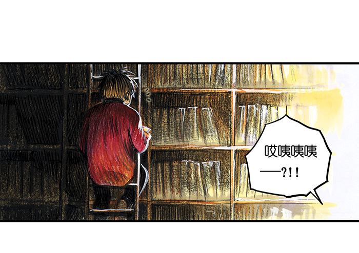 糖果法师23 觅春之日I