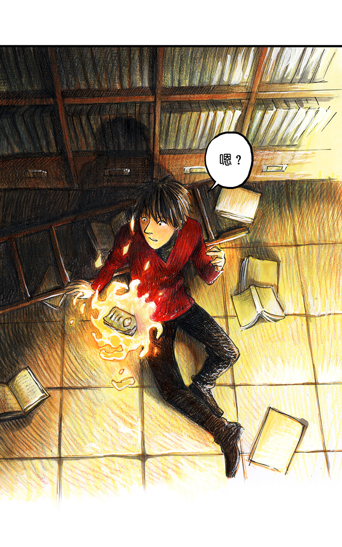 糖果法师23 觅春之日I