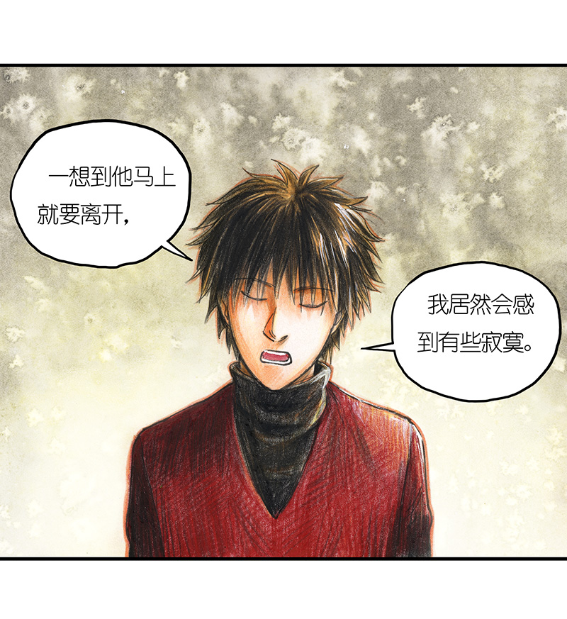 糖果法师25 大预言家