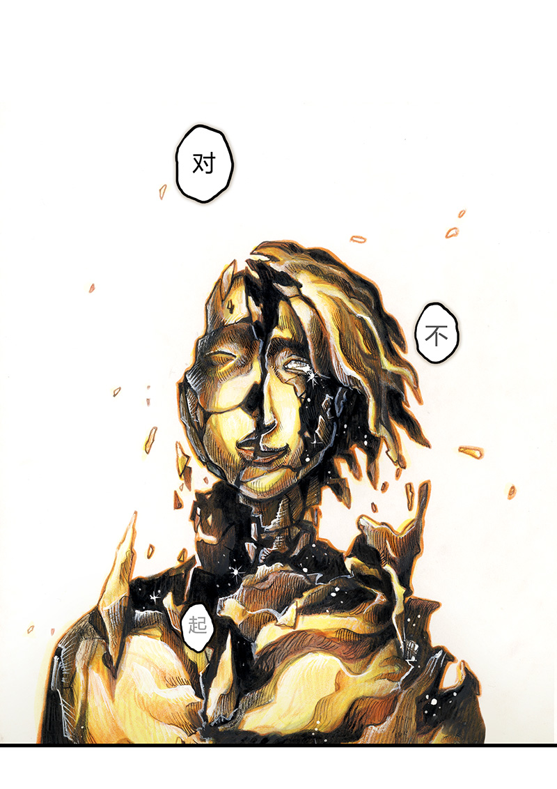 糖果法师25 大预言家