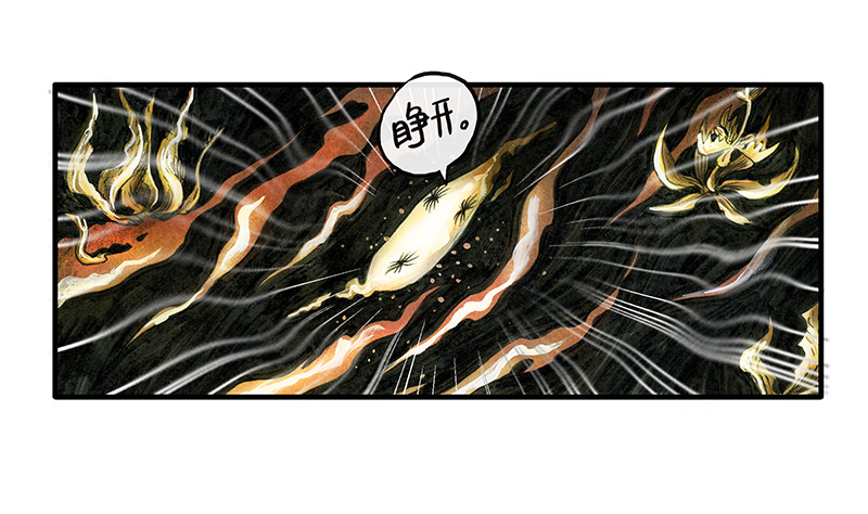 糖果法师25 大预言家