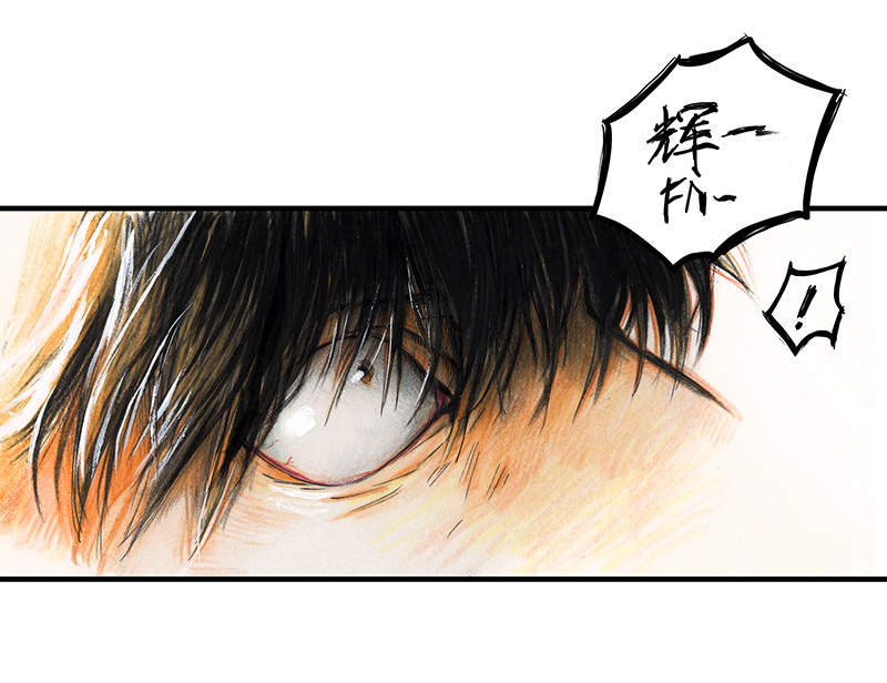 糖果法师26 薄荷巧克力I