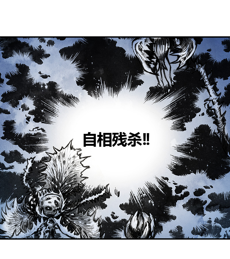 糖果法师26 薄荷巧克力I