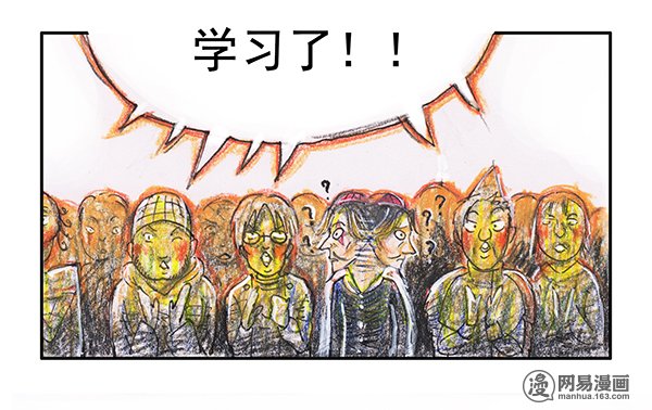 糖果法师28 实习吟游诗人I