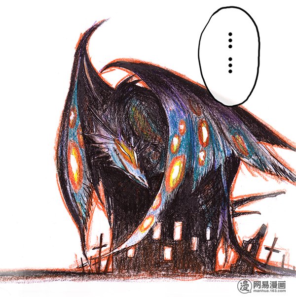 糖果法师28 实习吟游诗人I